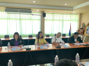 โครงการประชุมจัดทำแผนและขับเคลื่อนมาตรฐานจริยธรรมและธรรมาภิบาลในการดำเนินงานของสหกรณ์ ... พารามิเตอร์รูปภาพ 15