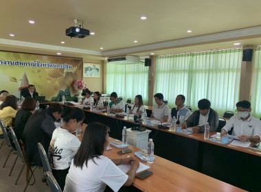 โครงการประชุมจัดทำแผนและขับเคลื่อนมาตรฐานจริยธรรมและธรรมาภิบาลในการดำเนินงานของสหกรณ์ ... พารามิเตอร์รูปภาพ 3