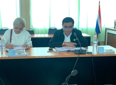 โครงการประชุมจัดทำแผนและขับเคลื่อนมาตรฐานจริยธรรมและธรรมาภิบาลในการดำเนินงานของสหกรณ์ ... พารามิเตอร์รูปภาพ 4