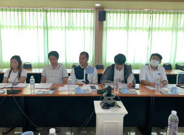 โครงการประชุมจัดทำแผนและขับเคลื่อนมาตรฐานจริยธรรมและธรรมาภิบาลในการดำเนินงานของสหกรณ์ ... พารามิเตอร์รูปภาพ 5