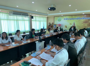 โครงการประชุมจัดทำแผนและขับเคลื่อนมาตรฐานจริยธรรมและธรรมาภิบาลในการดำเนินงานของสหกรณ์ ... พารามิเตอร์รูปภาพ 6