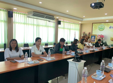โครงการประชุมจัดทำแผนและขับเคลื่อนมาตรฐานจริยธรรมและธรรมาภิบาลในการดำเนินงานของสหกรณ์ ... พารามิเตอร์รูปภาพ 9