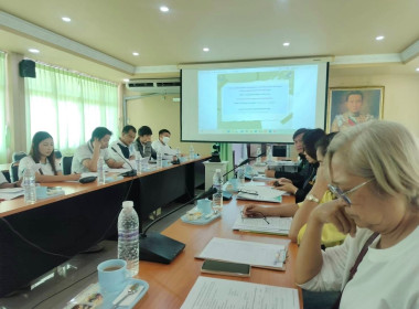 โครงการประชุมจัดทำแผนและขับเคลื่อนมาตรฐานจริยธรรมและธรรมาภิบาลในการดำเนินงานของสหกรณ์ ... พารามิเตอร์รูปภาพ 13