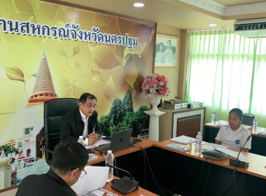 โครงการประชุมจัดทำแผนและขับเคลื่อนมาตรฐานจริยธรรมและธรรมาภิบาลในการดำเนินงานของสหกรณ์ ... พารามิเตอร์รูปภาพ 14
