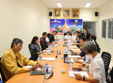 ประชุมคณะกรรมการศูนย์ติดตามและแก้ไขปัญหาภัยพิบัติด้านการเกษตรจังหวัดนครปฐม ครั้งที่ 6/2568 ... พารามิเตอร์รูปภาพ 1