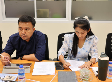 ประชุมคณะกรรมการศูนย์ติดตามและแก้ไขปัญหาภัยพิบัติด้านการเกษตรจังหวัดนครปฐม ครั้งที่ 6/2568 ... พารามิเตอร์รูปภาพ 8