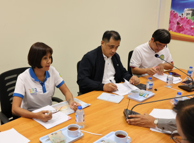 ประชุมคณะกรรมการศูนย์ติดตามและแก้ไขปัญหาภัยพิบัติด้านการเกษตรจังหวัดนครปฐม ครั้งที่ 6/2568 ... พารามิเตอร์รูปภาพ 11