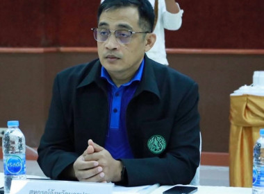 ประชุมพิจารณาคัดเลือกผลิตภัณฑ์ OTOP ... พารามิเตอร์รูปภาพ 1