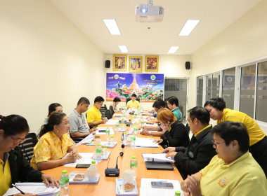 ประชุมคณะทำงานรับรองคุณภาพสินค้าด้านเกษตร ... พารามิเตอร์รูปภาพ 3