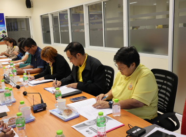 ประชุมคณะทำงานรับรองคุณภาพสินค้าด้านเกษตร ... พารามิเตอร์รูปภาพ 4