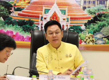 ประชุมคณะทำงานรับรองคุณภาพสินค้าด้านเกษตร ... พารามิเตอร์รูปภาพ 6