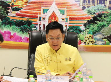 ประชุมคณะทำงานรับรองคุณภาพสินค้าด้านเกษตร ... พารามิเตอร์รูปภาพ 7