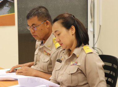 ประชุมคณะทำงานรับรองคุณภาพสินค้าด้านเกษตร ... พารามิเตอร์รูปภาพ 8