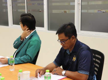 ประชุมคณะทำงานรับรองคุณภาพสินค้าด้านเกษตร ... พารามิเตอร์รูปภาพ 9
