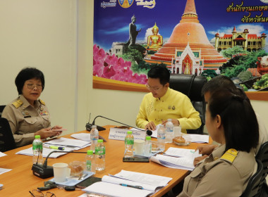ประชุมคณะทำงานรับรองคุณภาพสินค้าด้านเกษตร ... พารามิเตอร์รูปภาพ 14