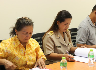 ประชุมคณะทำงานรับรองคุณภาพสินค้าด้านเกษตร ... พารามิเตอร์รูปภาพ 18