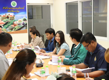 ประชุมคณะทำงานรับรองคุณภาพสินค้าด้านเกษตร ... พารามิเตอร์รูปภาพ 2