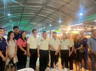 งานแสดงและจำหน่ายสินค้าเกษตรปลอดภัย ... พารามิเตอร์รูปภาพ 9