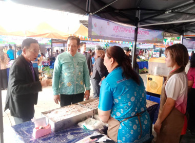 โครงการส่งเสริมอาชีพ กิจกรรมตลาดนัดส่งเสริมอาชีพ ประจำปี ... พารามิเตอร์รูปภาพ 1