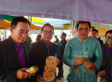 โครงการส่งเสริมอาชีพ กิจกรรมตลาดนัดส่งเสริมอาชีพ ประจำปี ... พารามิเตอร์รูปภาพ 3