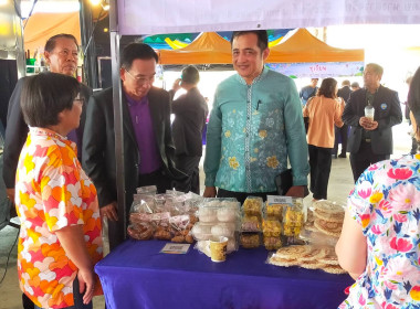 โครงการส่งเสริมอาชีพ กิจกรรมตลาดนัดส่งเสริมอาชีพ ประจำปี ... พารามิเตอร์รูปภาพ 4