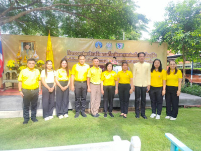 กิจกรรมปลูกป่าเฉลิมพระเกียรติพระบาทสมเด็จพระเจ้าอยู่หัว ... พารามิเตอร์รูปภาพ 1