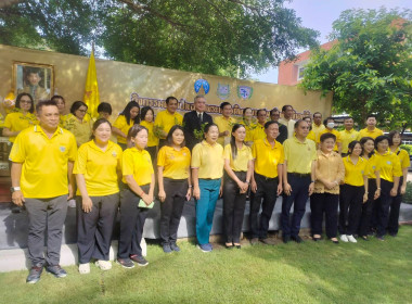 กิจกรรมปลูกป่าเฉลิมพระเกียรติพระบาทสมเด็จพระเจ้าอยู่หัว ... พารามิเตอร์รูปภาพ 9