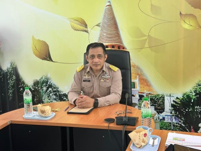 ประชุมข้าราชการ ลูกจ้างประจำ พนักงานราชการ ครั้งที่ 10 ... พารามิเตอร์รูปภาพ 1