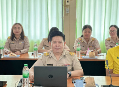 ประชุมข้าราชการ ลูกจ้างประจำ พนักงานราชการ ครั้งที่ 10 ... พารามิเตอร์รูปภาพ 6