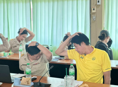 ประชุมข้าราชการ ลูกจ้างประจำ พนักงานราชการ ครั้งที่ 10 ... พารามิเตอร์รูปภาพ 15