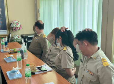 ประชุมข้าราชการ ลูกจ้างประจำ พนักงานราชการ ครั้งที่ 10 ... พารามิเตอร์รูปภาพ 17