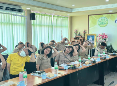 ประชุมข้าราชการ ลูกจ้างประจำ พนักงานราชการ ครั้งที่ 10 ... พารามิเตอร์รูปภาพ 18