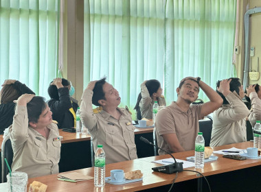 ประชุมข้าราชการ ลูกจ้างประจำ พนักงานราชการ ครั้งที่ 10 ... พารามิเตอร์รูปภาพ 19