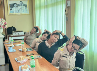 ประชุมข้าราชการ ลูกจ้างประจำ พนักงานราชการ ครั้งที่ 10 ... พารามิเตอร์รูปภาพ 20