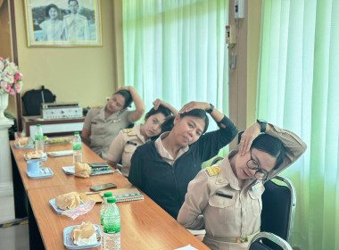 ประชุมข้าราชการ ลูกจ้างประจำ พนักงานราชการ ครั้งที่ 10 ... พารามิเตอร์รูปภาพ 21