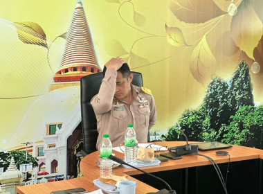 ประชุมข้าราชการ ลูกจ้างประจำ พนักงานราชการ ครั้งที่ 10 ... พารามิเตอร์รูปภาพ 24
