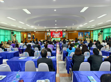 ขับเคลื่อนแผนพัฒนาการสหกรณ์ ฉบับที่ 5 (พ.ศ. 2566-2570) ... พารามิเตอร์รูปภาพ 1