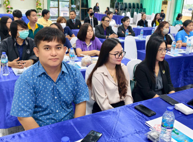ขับเคลื่อนแผนพัฒนาการสหกรณ์ ฉบับที่ 5 (พ.ศ. 2566-2570) ... พารามิเตอร์รูปภาพ 5