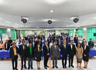 ขับเคลื่อนแผนพัฒนาการสหกรณ์ ฉบับที่ 5 (พ.ศ. 2566-2570) ... พารามิเตอร์รูปภาพ 11