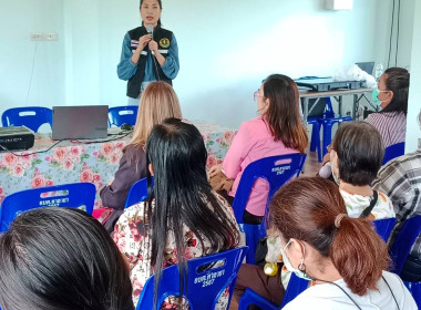 โครงการประชุมเชิงปฏิบัติการเพื่อพัฒนาคุณภาพชีวิตของสมาชิกสหกรณ์บ้านมั่นคง เพิ่มทักษะในการประกอบอาชีพเสริม ... พารามิเตอร์รูปภาพ 2
