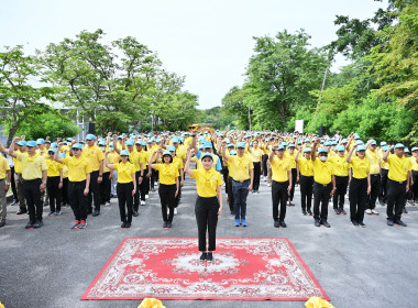 กิจกรรมจิตอาสาพัฒนา เพื่อเฉลิมพระเกียรติในโอกาส “ ... พารามิเตอร์รูปภาพ 3