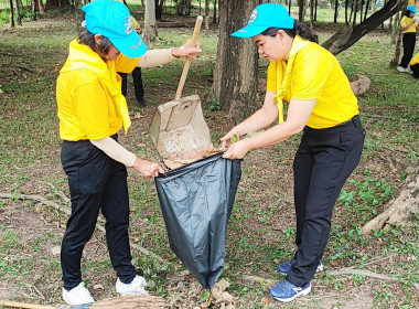 กิจกรรมจิตอาสาพัฒนา เพื่อเฉลิมพระเกียรติในโอกาส “ ... พารามิเตอร์รูปภาพ 4