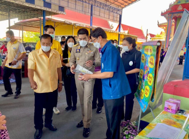 โครงการคลินิคเกษตรเคลื่อนที่ในพระราชานุเคราะห์ ... พารามิเตอร์รูปภาพ 6