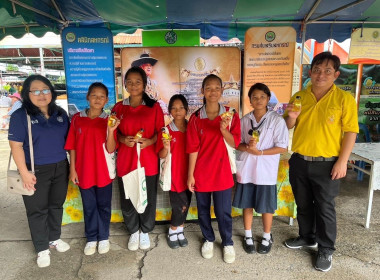 โครงการคลินิกเกษตรเคลื่อนที่ในพระราชานุเคราะห์สมเด็จพระบรมโอรสาธิราช ฯ สยามมกุฎราชกุมาร ประจำปีงบประมาณ พ.ศ. 2568 ครั้งที่ 4 ... พารามิเตอร์รูปภาพ 6
