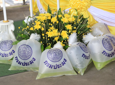 พิธีปล่อยพันธุ๋สัตว์น้ำเฉลิมพระเกียรติ ... พารามิเตอร์รูปภาพ 3