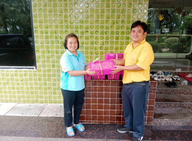 สำนักงานสหกรณ์จังหวัดนครปฐม ... พารามิเตอร์รูปภาพ 5