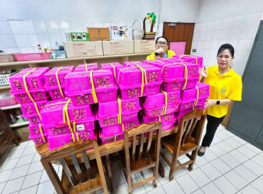 สำนักงานสหกรณ์จังหวัดนครปฐม ... พารามิเตอร์รูปภาพ 12