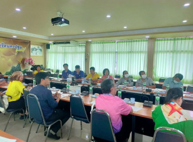 ประชุมคณะทำงานขับเคลื่อนการควบคุมภายในสหกรณ์นอกภาคการเกษตร ... พารามิเตอร์รูปภาพ 1