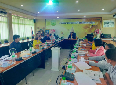 ประชุมคณะทำงานขับเคลื่อนการควบคุมภายในสหกรณ์นอกภาคการเกษตร ... พารามิเตอร์รูปภาพ 5