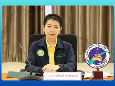 ประชุมตรวจติดตามผลการดำเนินงานตามแผนการตรวจราชการกระทรวงเกษตรและสหกรณ์ (รอบที่ 2) ... พารามิเตอร์รูปภาพ 1